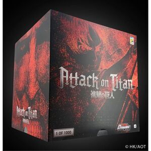 SDCC Jazwares Attack on Titan Erren 6.5" Figure SEALED
